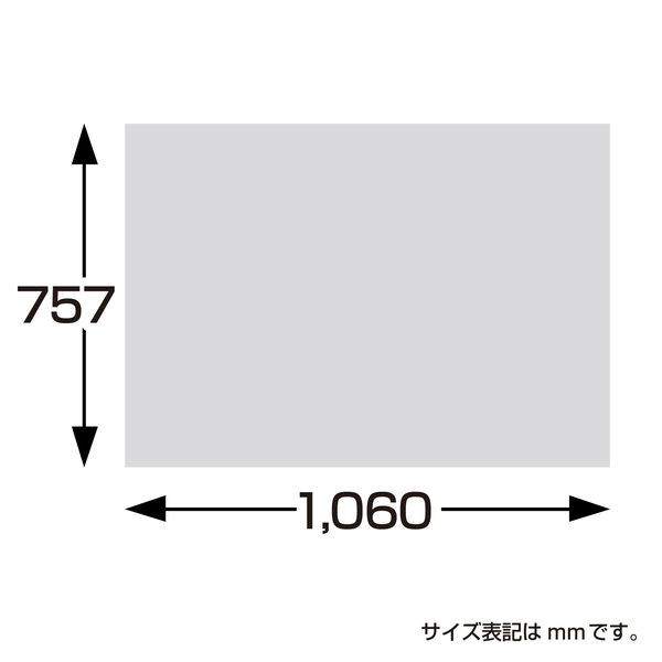 ササガワ 包装紙 全判 ハッピークローバー 49-2514 1袋（50枚入）（取