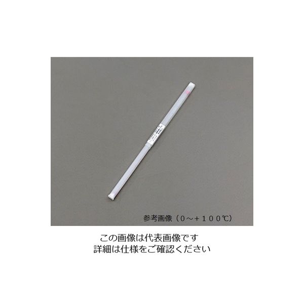 佐藤計量器製作所 赤液棒状温度計 0～150℃ 0280-00 1個 1