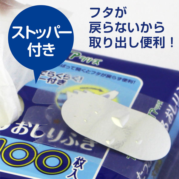 Amazon.co.jp: クレシア アクティ トイレに流せる たっぷり