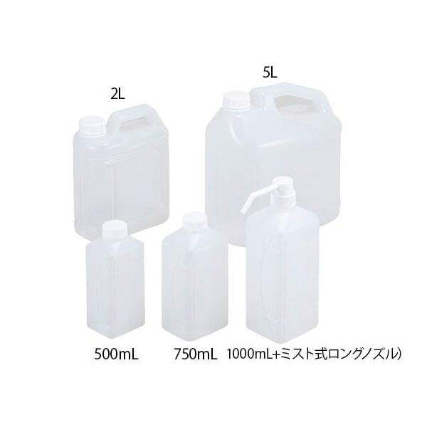 三宝化成 ミスト式ロングノズル 2-3404-11 1本（直送品） - アスクル