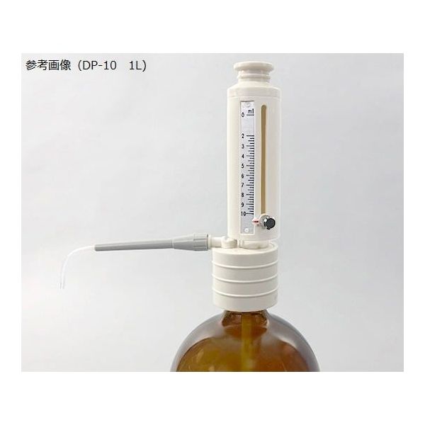 ニチリョー DISPET(1~5ml) 00-DP-5B 1個 2-363-03（直送品）