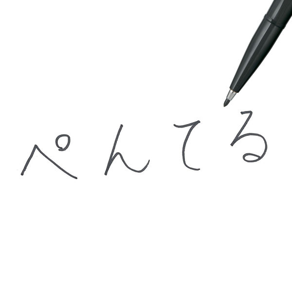 ぺんてる 水性ペン サインペン S520-AD 黒 1セット（30本:10本入×3箱）