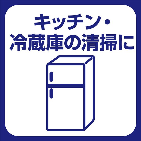 ウェットティッシュ 除菌シート アルコール除菌 大容量 詰替 320枚入