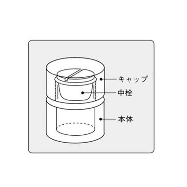 フロンケミカル フッ素樹脂(PTFE)分解容器 50ml 4-1015-04 1個（直送品