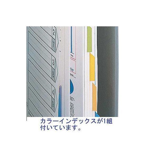 みやこページ LOHACO - キングファイルG GXシリーズ A4タテ とじ厚80mm背幅