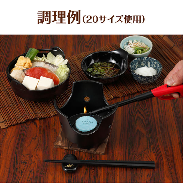 固形燃料 カエン ニューエースE 40g 1箱（200個） - アスクル