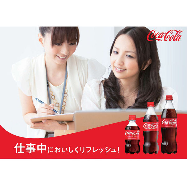 Coca Cola 送料300円　ティントレイ　コカ・コーラ　COKE　BK