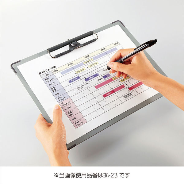 コクヨ 用箋挟B A5タテ 短辺とじ総クロス貼り ヨハー26N ヨハ-26N 10枚 - アスクル