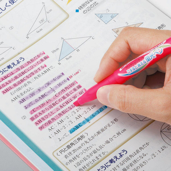 フリクションライト ピンク 10本 蛍光ペン パイロット - アスクル