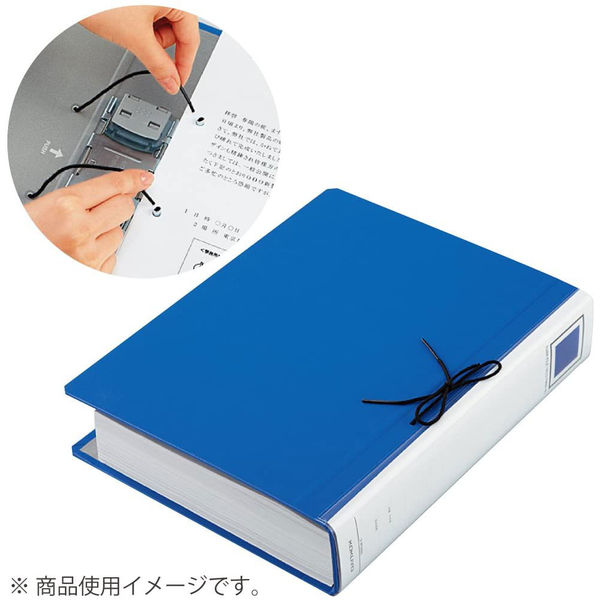 コクヨ チューブファイル エコツインR A4タテ とじ厚100mm 青 両開き