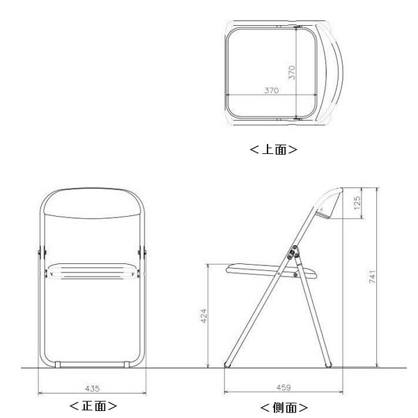 TOKIO 折りたたみイス ホワイトフレーム ビニールレザー