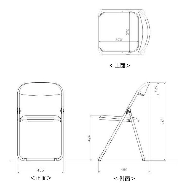 運賃見積り)(直送品)TOKIO パイプ椅子 シリンダ機能付 スチールメッキ