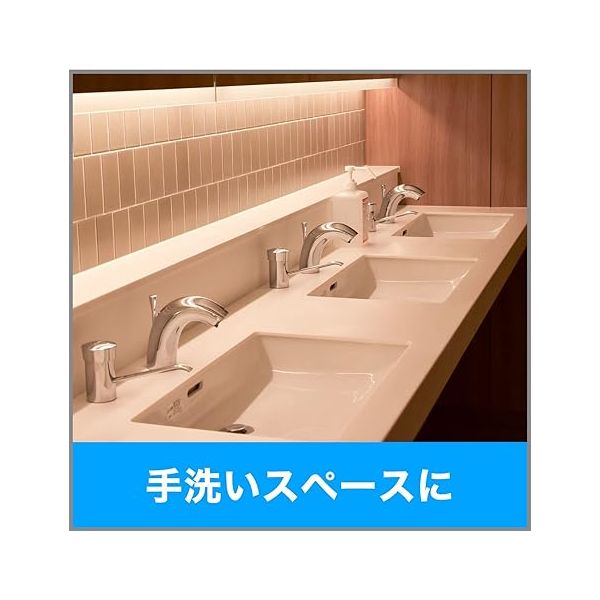 エステー 消臭力 業務用 トイレ用消臭芳香剤 大型トイレ用 クラッシュ