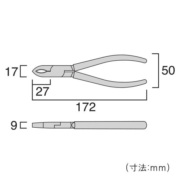 スクリュープライヤー SP26-175 フジ矢（直送品）