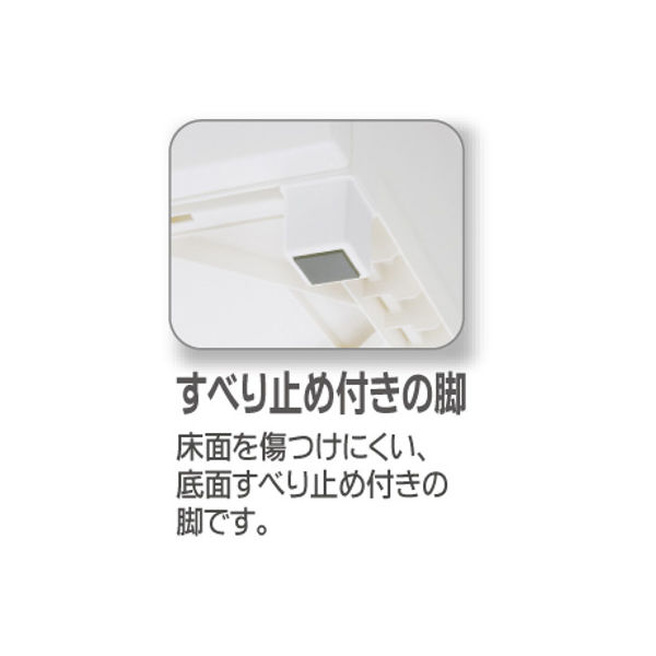 天馬 Fit's Plus フィッツプラス 木天板チェスト 幅75cm 5段 メープル 幅750×奥行410×高さ1050mm 1台（取寄品） -  アスクル