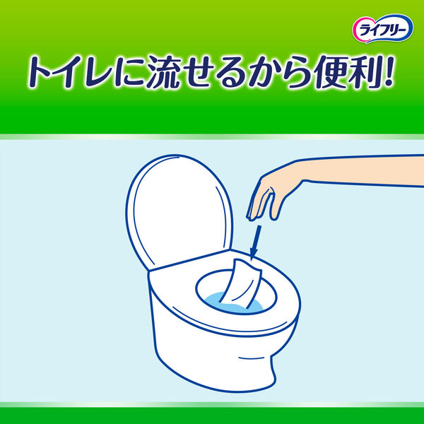 大人用／流せる】ライフリー トイレに流せるおしりふき 1箱（864枚：72