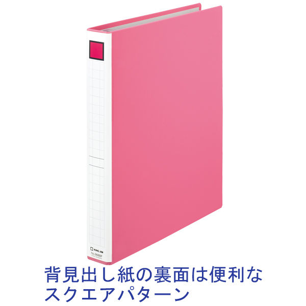 キングジム リングバインダー BF A4タテ 30穴 背幅42mm ピンク 668BFヒン