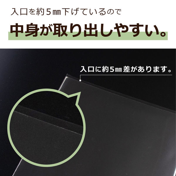 赤倉×サンリオキャラクターズ｜レザーフセンブック「赤倉