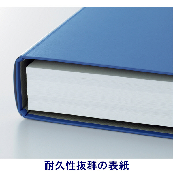 アスクル　パイプ式ファイル　A4タテ　両開き　とじ厚80mm　背幅96mm　10冊　ベーシックカラースーパー　ブルー　青 オリジナル