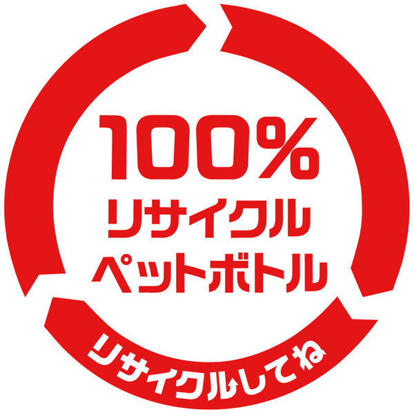 コカ・コーラ 500ml 1箱（24本入） - アスクル