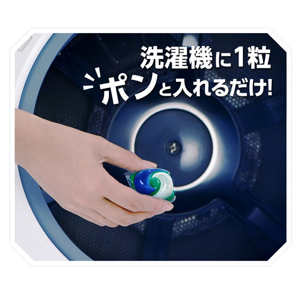 アリエール リビングドライジェルボール3D 超ジャンボ詰替え 1個