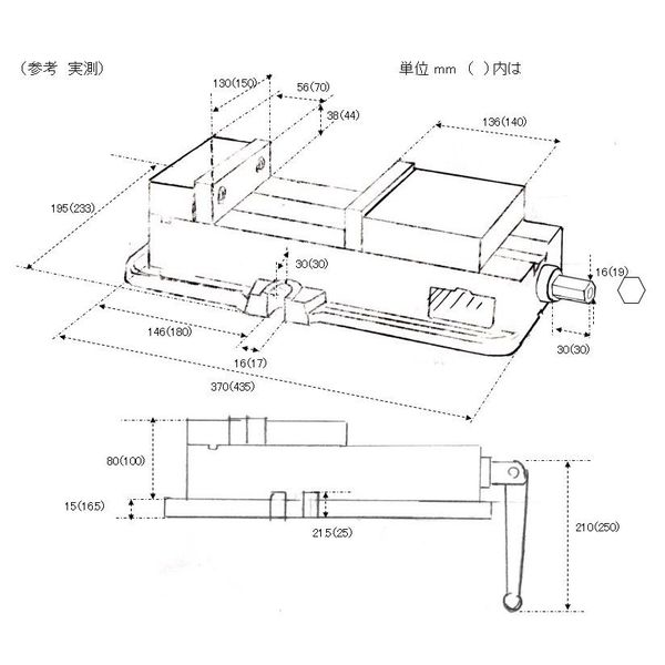 エスコ 178mm ミーリングマシンバイス EA525AH-150 1台（直送品） - アスクル