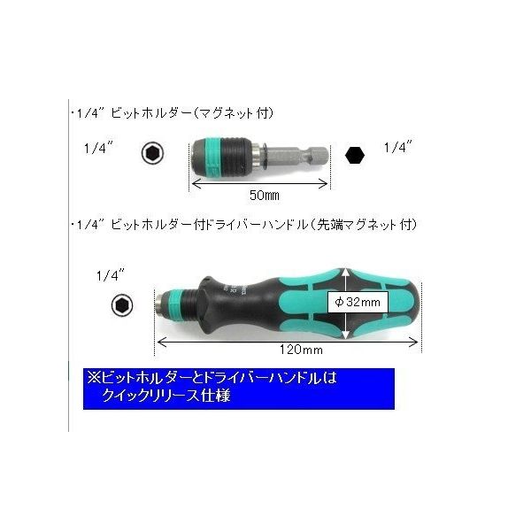 エスコ [特殊ビット]ドライバーセット EA550BR 1組(1セット)（直送品