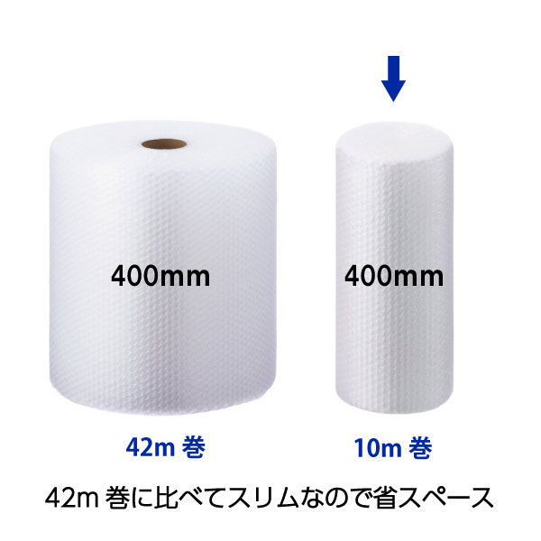 プチプチ(R) エアークッション d40 幅400mm×10m巻 コアレス 紙 プチプチ(R) エアークッション d40 幅400mm×10m巻 コアレス 紙