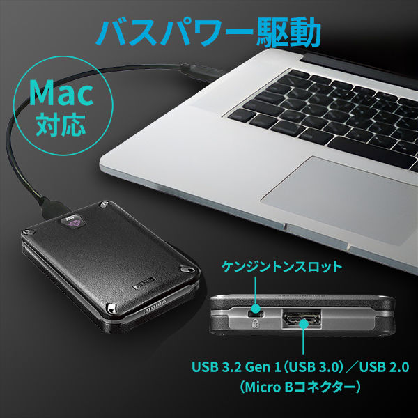 アイ・オー・データ機器 USB 3.0/2.0対応 外付ハードディスク 6TB