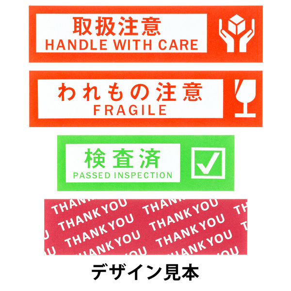 【新生活特価 ※通常より12,000円引き】　ドラム缶テーブル JFEコンテイナー JFE ステンレスドラム缶オープン缶 KD-200B 1本