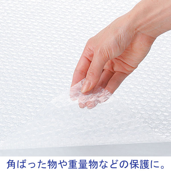 プチプチ（R） エアークッション d40 幅1200mm×42m巻 1セット（3