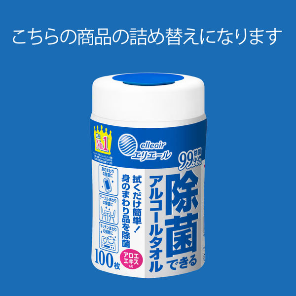 ウェットティッシュ 除菌シート アルコール除菌ボトルタイプ 詰替 80枚入×24個 エリエール除菌できるアルコールタオル 大王製紙 - アスクル