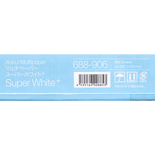 コピー用紙 マルチペーパー スーパーホワイト+ A3 1箱（2500枚：500枚