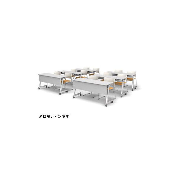 アイリスチトセ　フラップテーブルZ型　ライトグレー 　幅1500×奥行450×高さ700mm　1台（直送品）