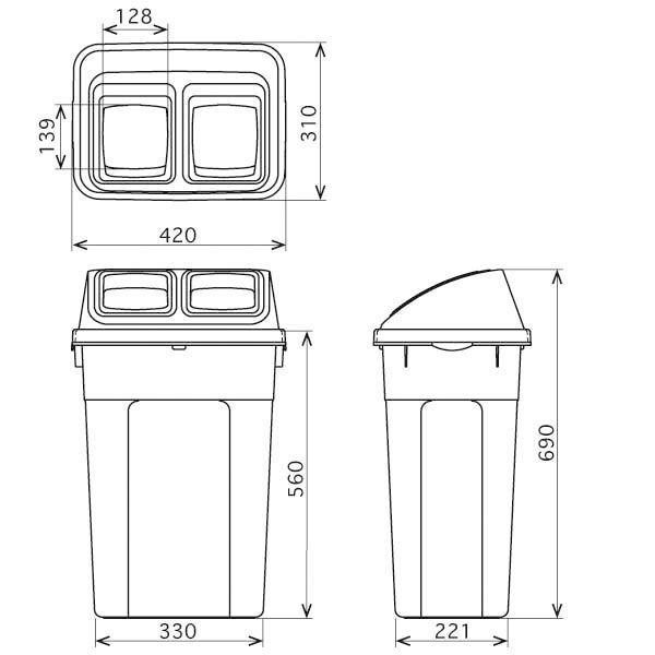 リス カラー分別ダスト ワイド 2分別タイプ 20L ×2 ゴミ箱 ターコイズ 