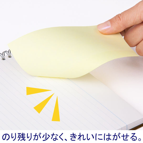 アスクル 付箋 ふせん 貼ってはがせるオフィスのノート 75×127mm アスクル 付箋 ふせん 貼ってはがせるオフィスのノート 75×127mm