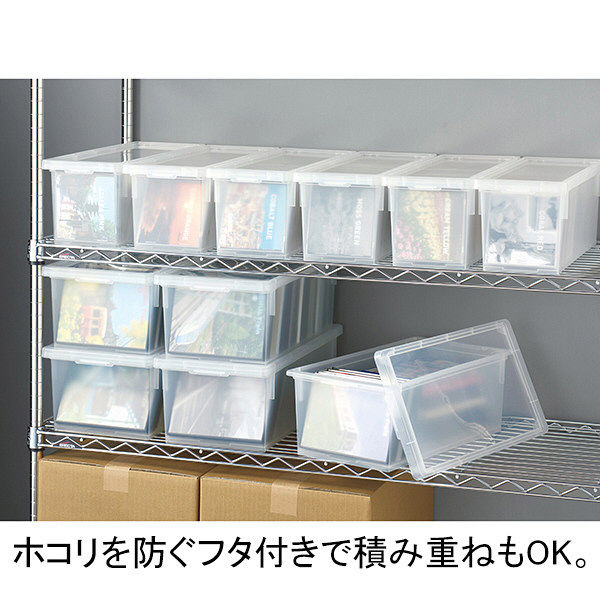 収納ケース メディアボックス CD小 4個 333009 JEJ - アスクル