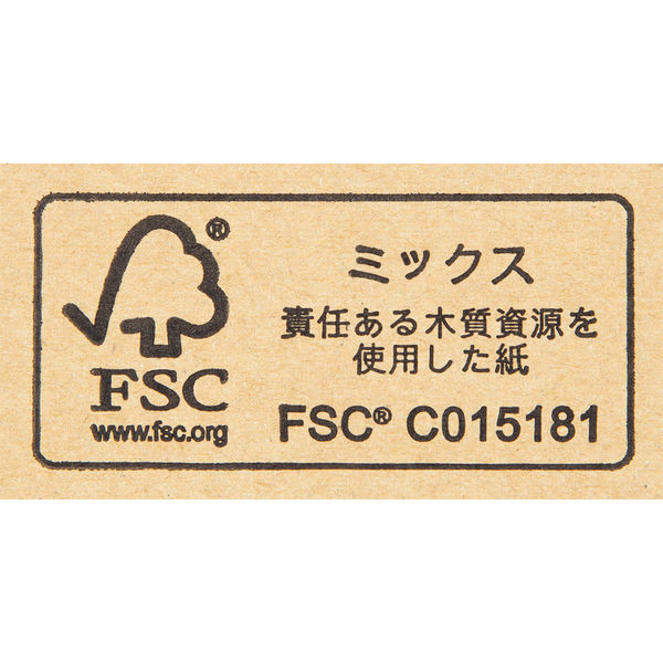 トイレットペーパー オリジナルトイレットロール 芯なし シングル 180ｍ 無包装 再生紙配合 FSC認証紙 1箱（27個入）オリジナル