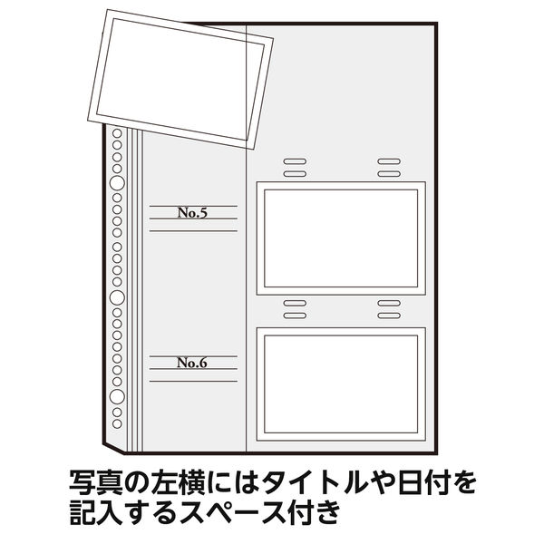 プラス　クリアーファイル（差替式）用リフィル　A4タテ　フォトポケット　ファイル用ポケット　1箱（50枚：5枚×10袋）　87518