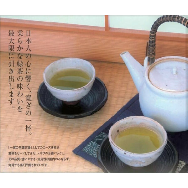 トキワ工業 糸付 お茶パック徳用 Mサイズ 1袋（100枚入） - アスクル