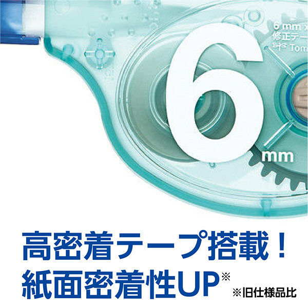 アスクル×トンボ鉛筆 修正テープ 6mm幅 使いきりタイプ 16m巻 ブルー