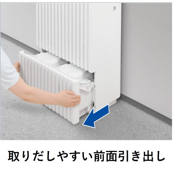 Panasonic 気化式加湿器 ナノイー FE-KXP20-W - 冷暖房/空調