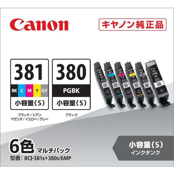 キヤノン（Canon） 純正インク BCI-381S+380S/6MP 小容量 2344C004 1パック（6色入）