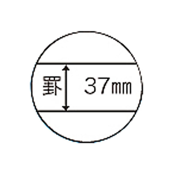 日学 アルミ枠ライトフレームホワイトボード 行動予定表縦 445×600mm