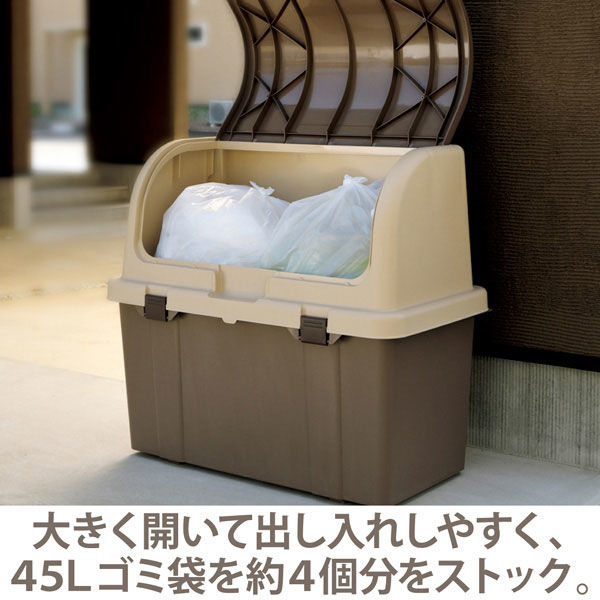 リッチェル 分別ストッカー 220L ブラウン 1台 大型分別ゴミ箱 屋外 日本製 仕切付 フタ式 分別 幅865×奥行460×高さ760mm -  アスクル