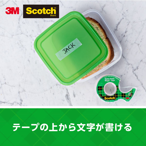 スコッチ メンディングテープ 小巻 1インチ 巻芯径25mm 詰替用