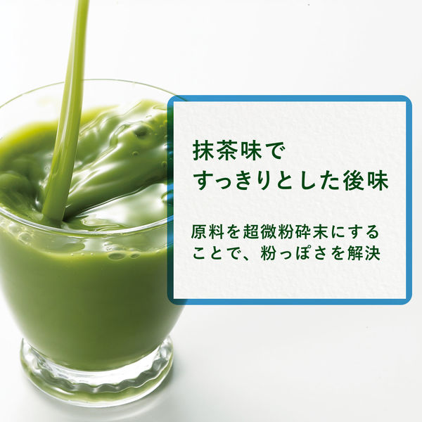 伊藤園 ごくごく飲める 毎日1杯の青汁 350g 1セット（48本