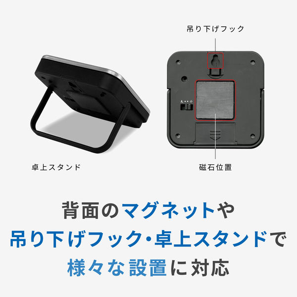 エー・アンド・デイ ステンレストップ100分形3キータイマー AD-5713 1