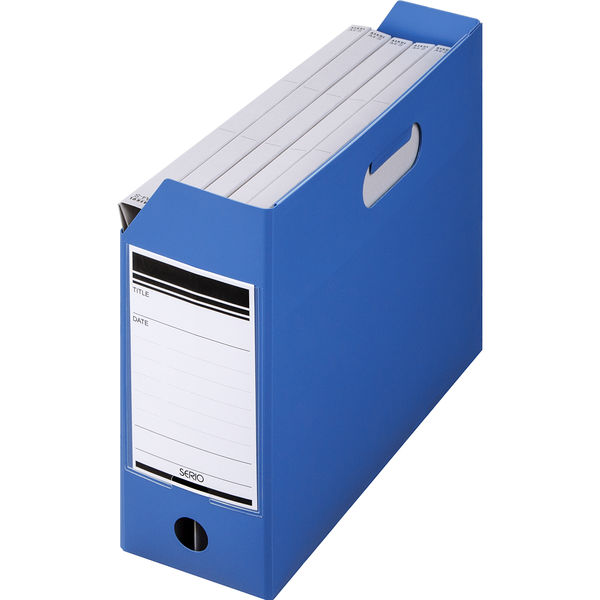 ボックスファイル組み立て式 A4ヨコ 3冊 PP製 ブルー セリオ - アスクル
