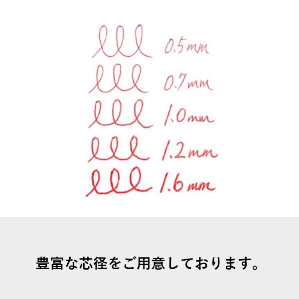乾杯！ RRR+ brg 10 officejapan_brg-10f-bb
